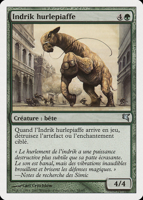 Indrik Stomphowler (#38)\nSalvat-Hachette - French\nSingle\nMagic The Gathering