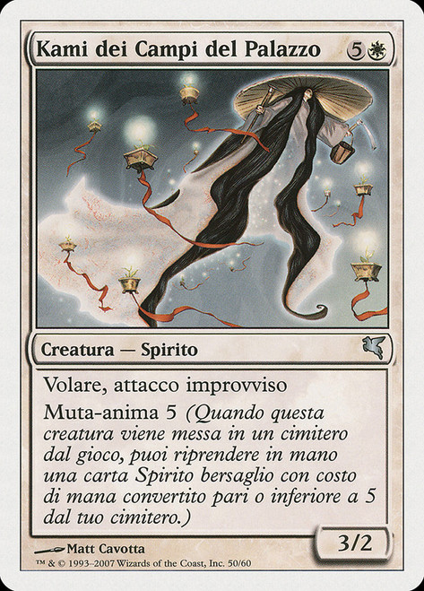 Kami of the Palace Fields (#50)\nSalvat-Hachette - Italian\nSingle\nMagic The Gathering