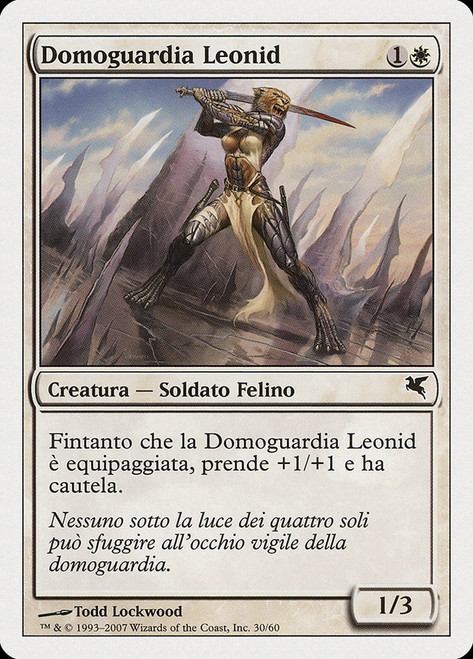 Leonin Den-Guard (#30)\nSalvat-Hachette - Italian\nSingle\nMagic The Gathering