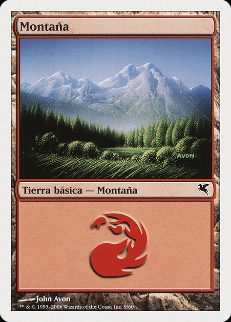Mountain (#23) (Berserk Deck) | Salvat-Hachette - Spanish | Star