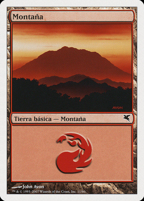 Mountain (#11) (2007) (Berserk Deck)\nSalvat-Hachette - Spanish\nSingle\nMagic The Gathering