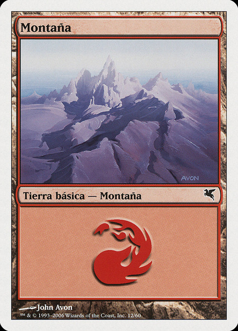 Mountain (#12) (2006)\nSalvat-Hachette - Spanish\nSingle\nMagic The Gathering
