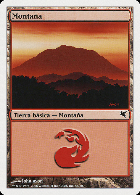Mountain (#58) (Slivers Deck)\nSalvat-Hachette - Spanish\nSingle\nMagic The Gathering