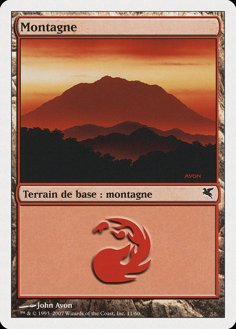 Mountain (#11) (2007) (Berserk Deck)\nSalvat-Hachette - French\nSingle\nMagic The Gathering
