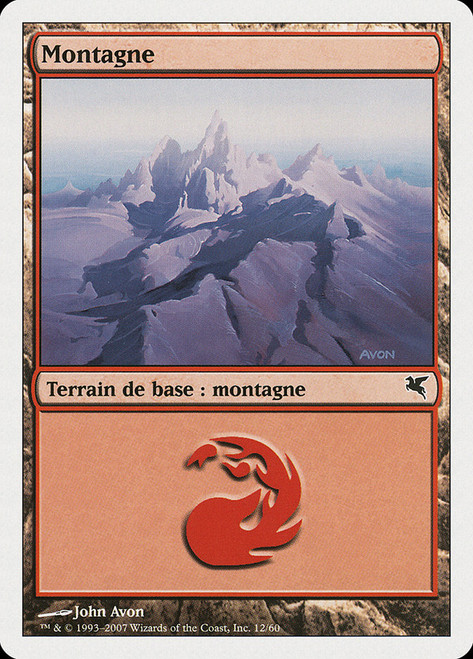 Mountain (#12) (2006)\nSalvat-Hachette - French\nSingle\nMagic The Gathering
