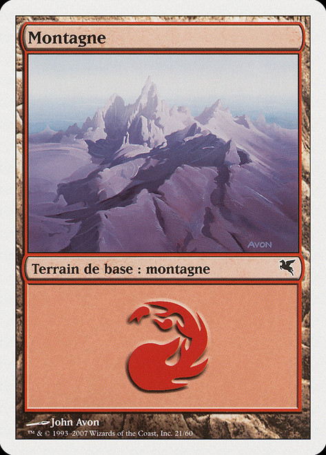 Mountain (#21) (2007)\nSalvat-Hachette - French\nSingle\nMagic The Gathering