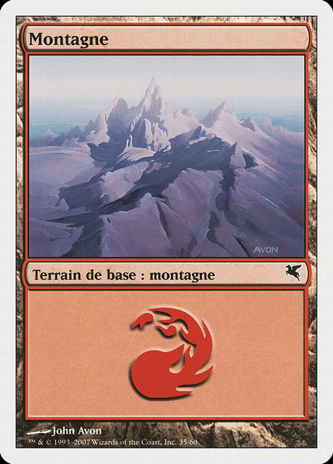 Mountain (#35) (2006)\nSalvat-Hachette - French\nSingle\nMagic The Gathering