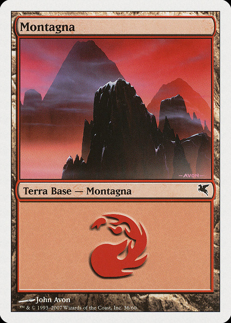 Mountain (#36) (2007)\nSalvat-Hachette - Italian\nSingle\nMagic The Gathering