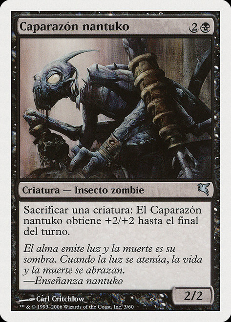 Nantuko Husk (#03)\nSalvat-Hachette - Spanish\nSingle\nMagic The Gathering