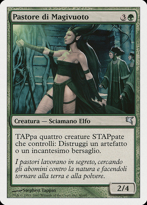 Nullmage Shepherd (#40)\nSalvat-Hachette - Italian\nSingle\nMagic The Gathering