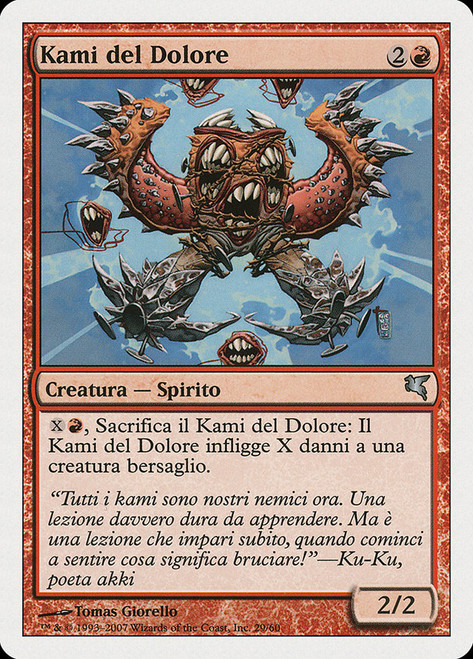 Pain Kami (#29)\nSalvat-Hachette - Italian\nSingle\nMagic The Gathering
