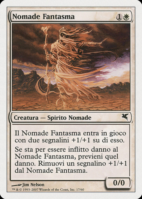 Phantom Nomad (#17)\nSalvat-Hachette - Italian\nSingle\nMagic The Gathering
