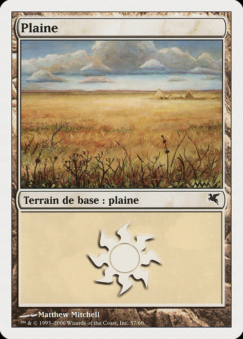 MTG Salvat Angels / 天使デッキ 60枚フルセット フランス語 Plains (#21) (Angels Deck) | Salvat-Hachette - French | Star