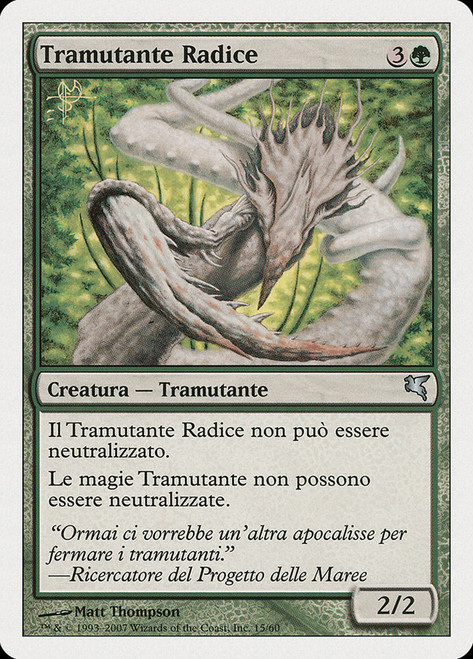 Root Sliver (#15)\nSalvat-Hachette - Italian\nSingle\nMagic The Gathering