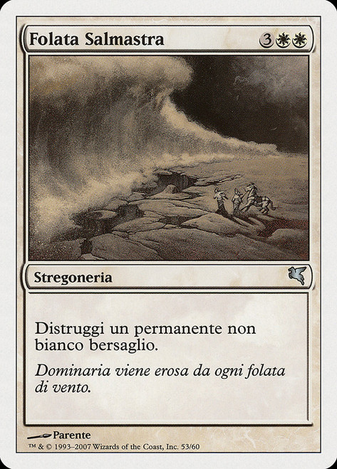 Saltblast (#53)\nSalvat-Hachette - Italian\nSingle\nMagic The Gathering