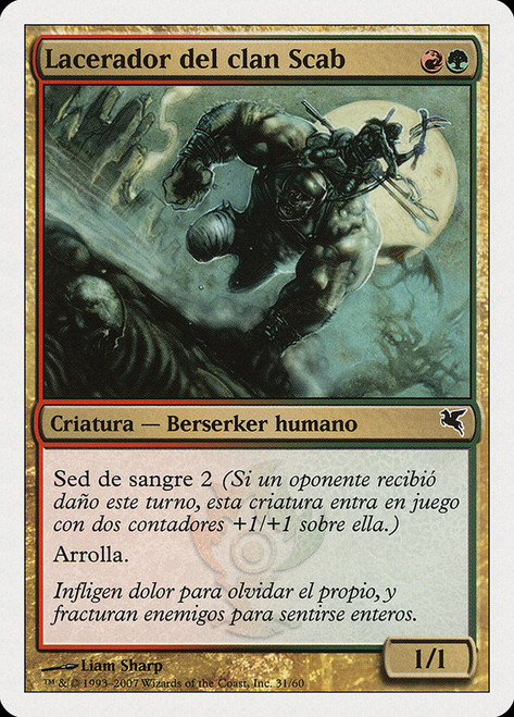 Scab-Clan Mauler (#31)\nSalvat-Hachette - Spanish\nSingle\nMagic The Gathering