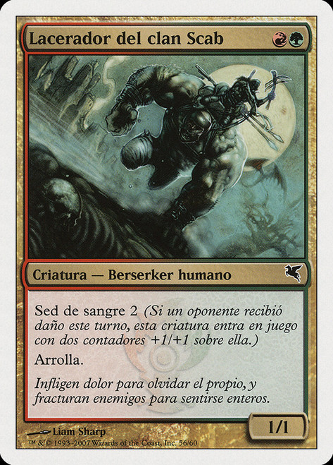 Scab-Clan Mauler (#56)\nSalvat-Hachette - Spanish\nSingle\nMagic The Gathering