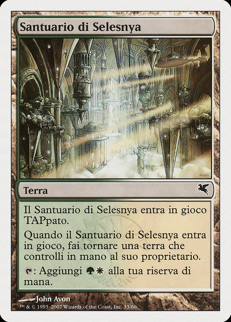 Selesnya Sanctuary (#33)\nSalvat-Hachette - Italian\nSingle\nMagic The Gathering