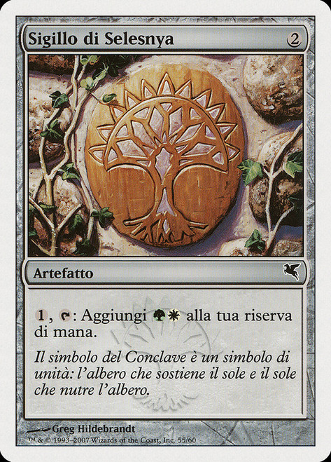 Selesnya Signet (#55)\nSalvat-Hachette - Italian\nSingle\nMagic The Gathering