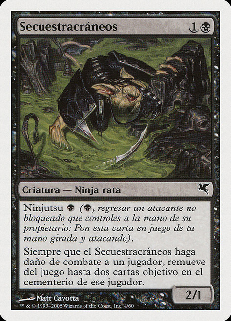 Skullsnatcher (#04)\nSalvat-Hachette - Spanish\nSingle\nMagic The Gathering