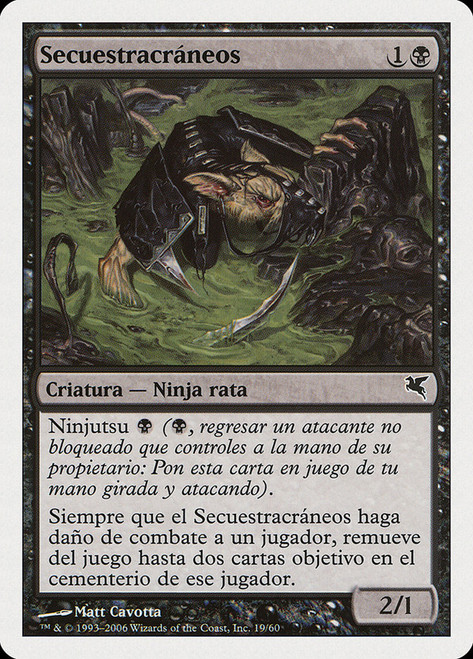 Skullsnatcher (#19)\nSalvat-Hachette - Spanish\nSingle\nMagic The Gathering