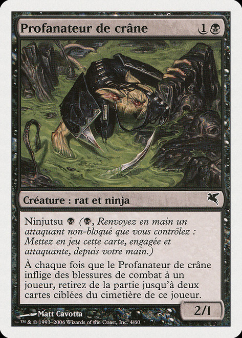 Skullsnatcher (#04)\nSalvat-Hachette - French\nSingle\nMagic The Gathering