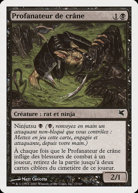 Skullsnatcher (#17)\nSalvat-Hachette - French\nSingle\nMagic The Gathering