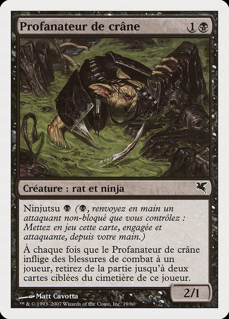 Skullsnatcher (#19)\nSalvat-Hachette - French\nSingle\nMagic The Gathering