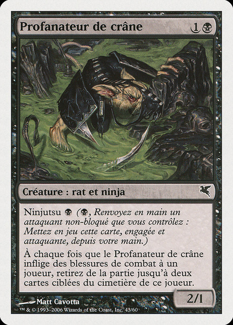 Skullsnatcher (#43)\nSalvat-Hachette - French\nSingle\nMagic The Gathering