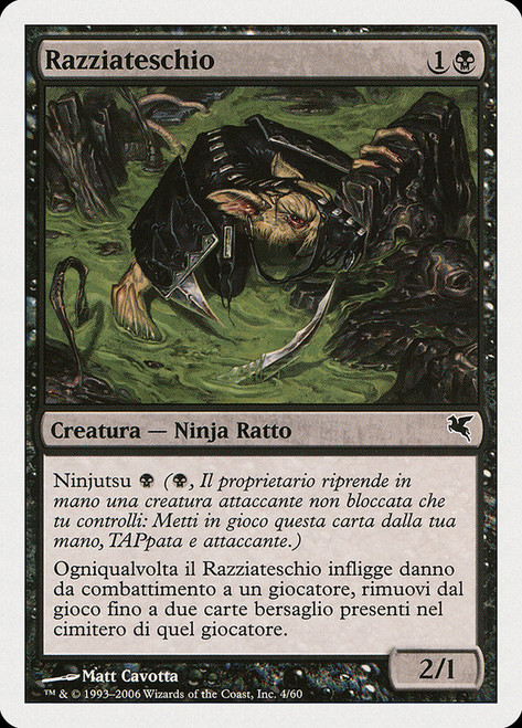 Skullsnatcher (#04)\nSalvat-Hachette - Italian\nSingle\nMagic The Gathering