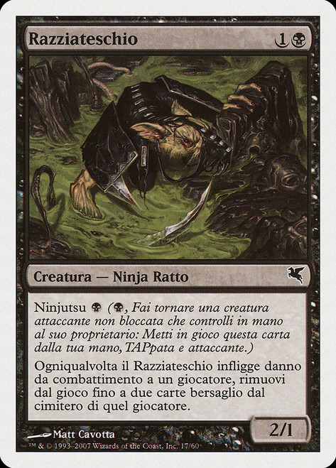 Skullsnatcher (#17)\nSalvat-Hachette - Italian\nSingle\nMagic The Gathering