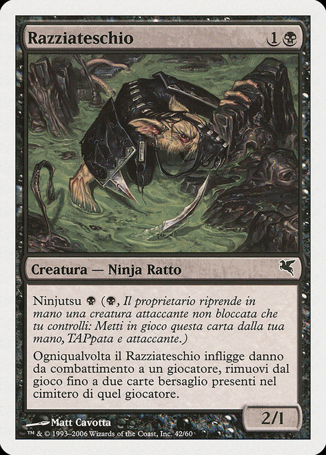Skullsnatcher (#42)\nSalvat-Hachette - Italian\nSingle\nMagic The Gathering