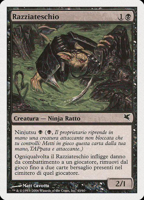 Skullsnatcher (#43)\nSalvat-Hachette - Italian\nSingle\nMagic The Gathering