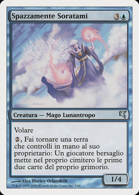 Soratami Mindsweeper (#03)\nSalvat-Hachette - Italian\nSingle\nMagic The Gathering