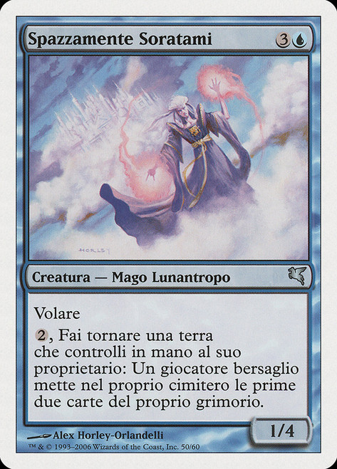 Soratami Mindsweeper (#50)\nSalvat-Hachette - Italian\nSingle\nMagic The Gathering