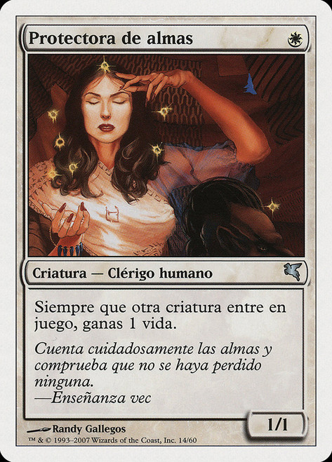 Soul Warden (#14)\nSalvat-Hachette - Spanish\nSingle\nMagic The Gathering