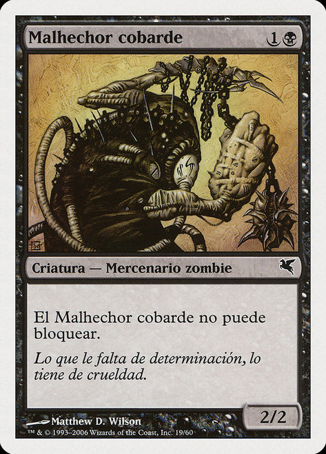 Spineless Thug (#19)\nSalvat-Hachette - Spanish\nSingle\nMagic The Gathering