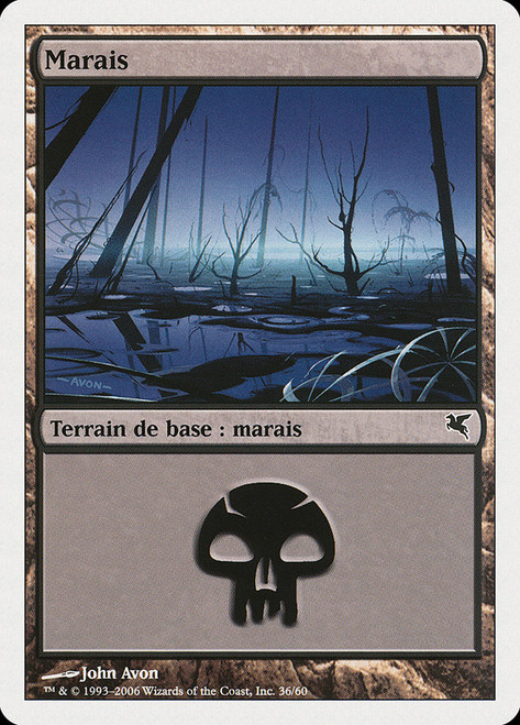 Swamp (#36) (2005)\nSalvat-Hachette - French\nSingle\nMagic The Gathering