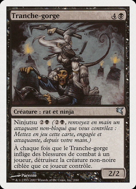 Throat Slitter (#02)\nSalvat-Hachette - French\nSingle\nMagic The Gathering
