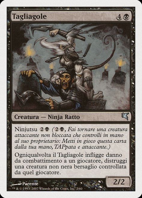 Throat Slitter (#02)\nSalvat-Hachette - Italian\nSingle\nMagic The Gathering