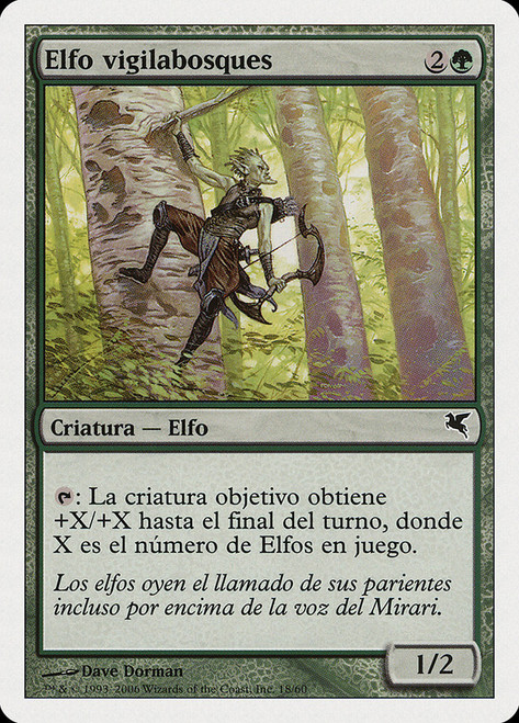Timberwatch Elf (#18)\nSalvat-Hachette - Spanish\nSingle\nMagic The Gathering