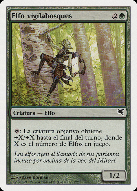 Timberwatch Elf (#19)\nSalvat-Hachette - Spanish\nSingle\nMagic The Gathering