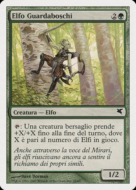 Timberwatch Elf (#18)\nSalvat-Hachette - Italian\nSingle\nMagic The Gathering