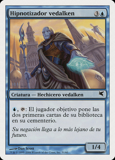 Vedalken Entrancer (#31)\nSalvat-Hachette - Spanish\nSingle\nMagic The Gathering