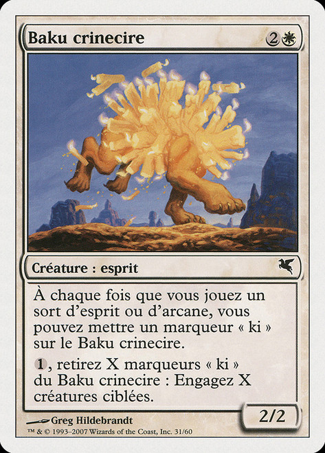Waxmane Baku (#31)\nSalvat-Hachette - French\nSingle\nMagic The Gathering