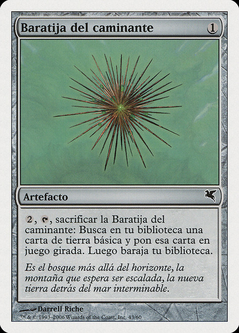 Wayfarer's Bauble (#43)\nSalvat-Hachette - Spanish\nSingle\nMagic The Gathering