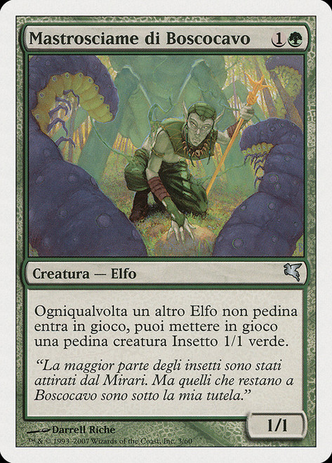 Wirewood Hivemaster (#03)\nSalvat-Hachette - Italian\nSingle\nMagic The Gathering