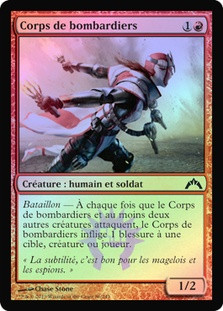 Bomber Corps\nGatecrash - French\nSingle\nMagic The Gathering