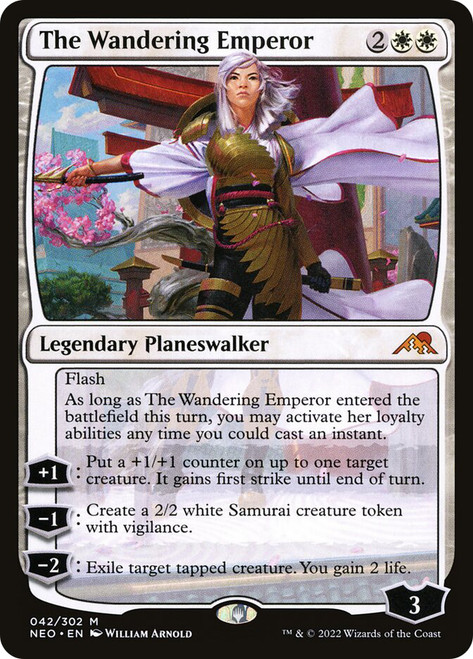 超特価国産mtg The Wandering Emperor NEO EN 放浪皇 foil ボーダーレス コレクターブースター版 その他