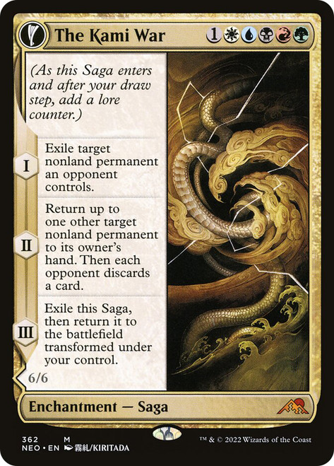 The Kami War // O-Kagachi Made Manifest (Showcase)\nKamigawa: Neon Dynasty - Variants\nSingle\nMagic The Gathering